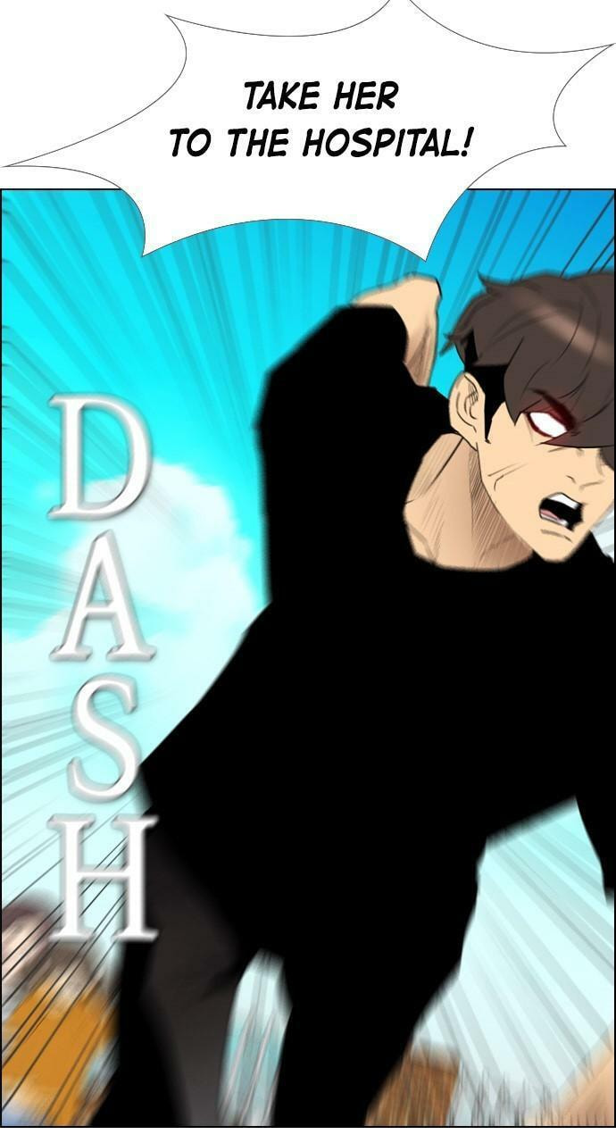 Read REAWAKENED MAN chapter 110 image 62 on Lezhin