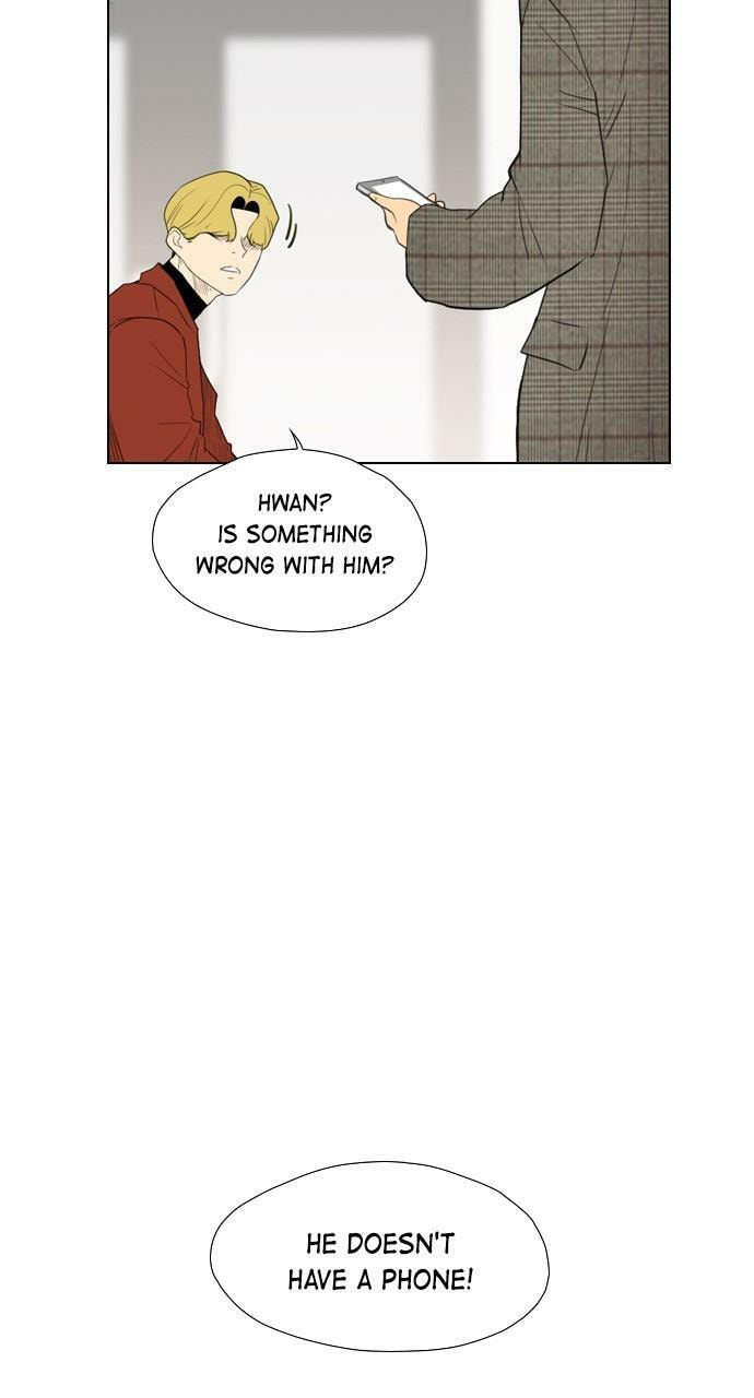 Read REAWAKENED MAN chapter 110 image 71 on Lezhin