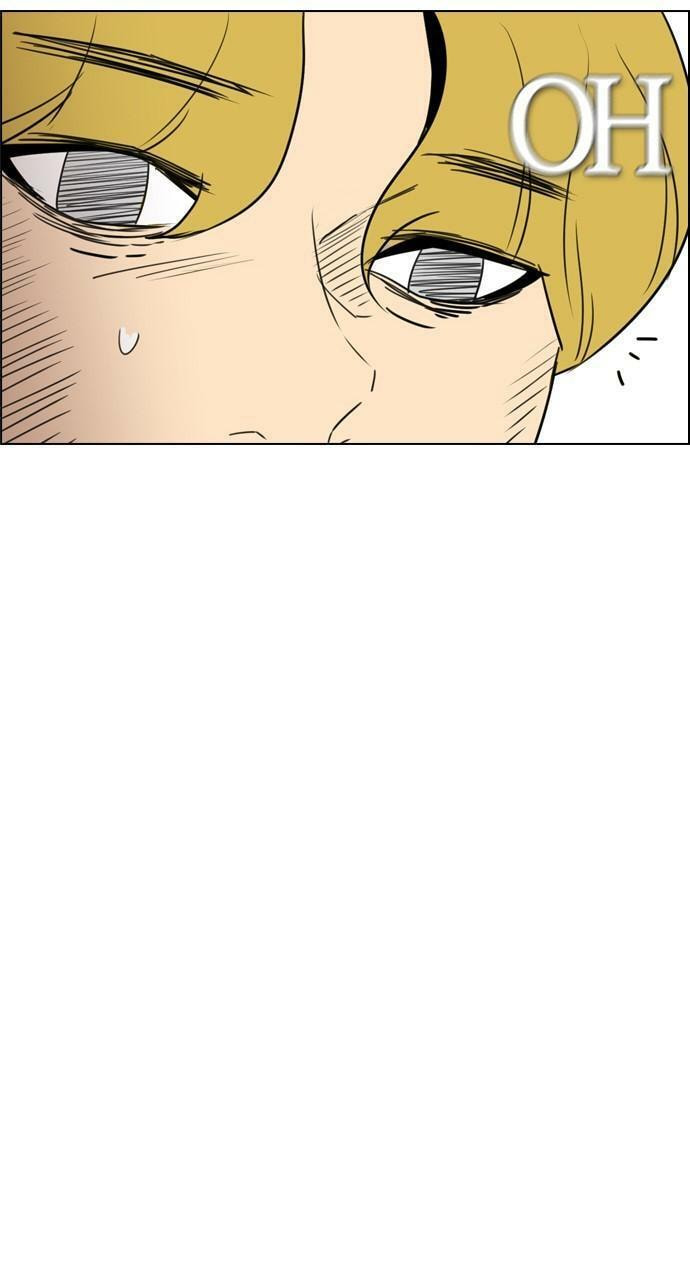 Read REAWAKENED MAN chapter 110 image 72 on Lezhin