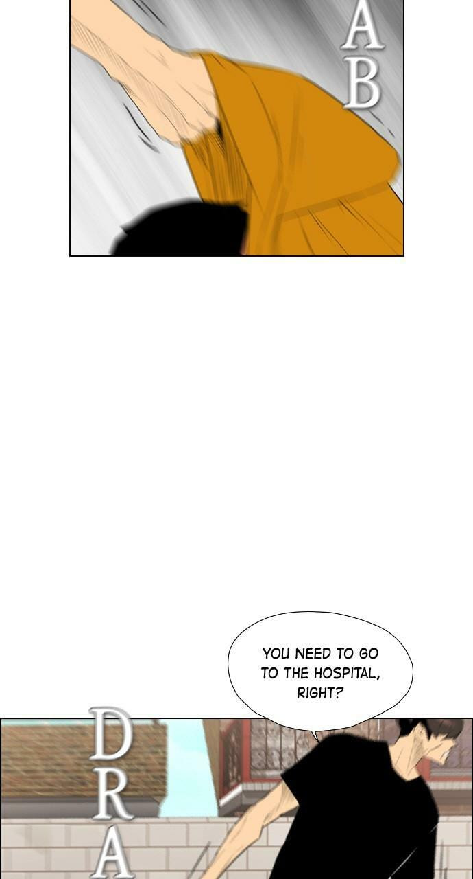 Read REAWAKENED MAN chapter 111 image 20 on Lezhin