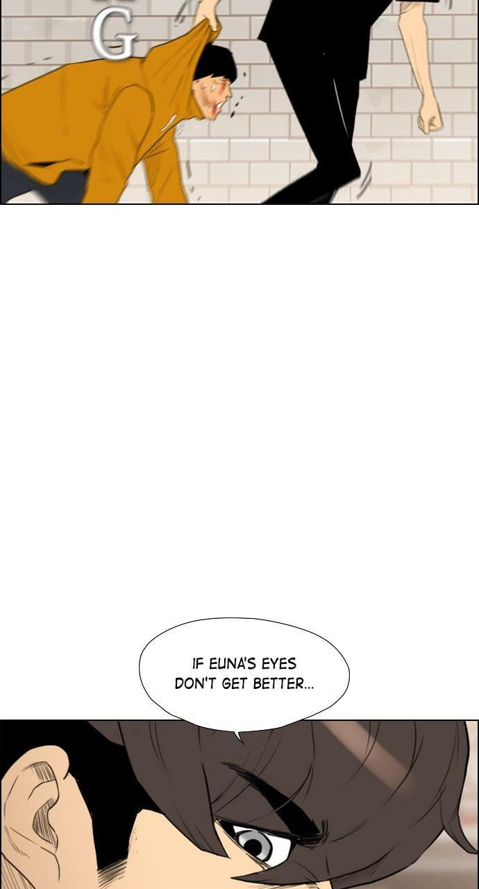 Read REAWAKENED MAN chapter 111 image 21 on Lezhin