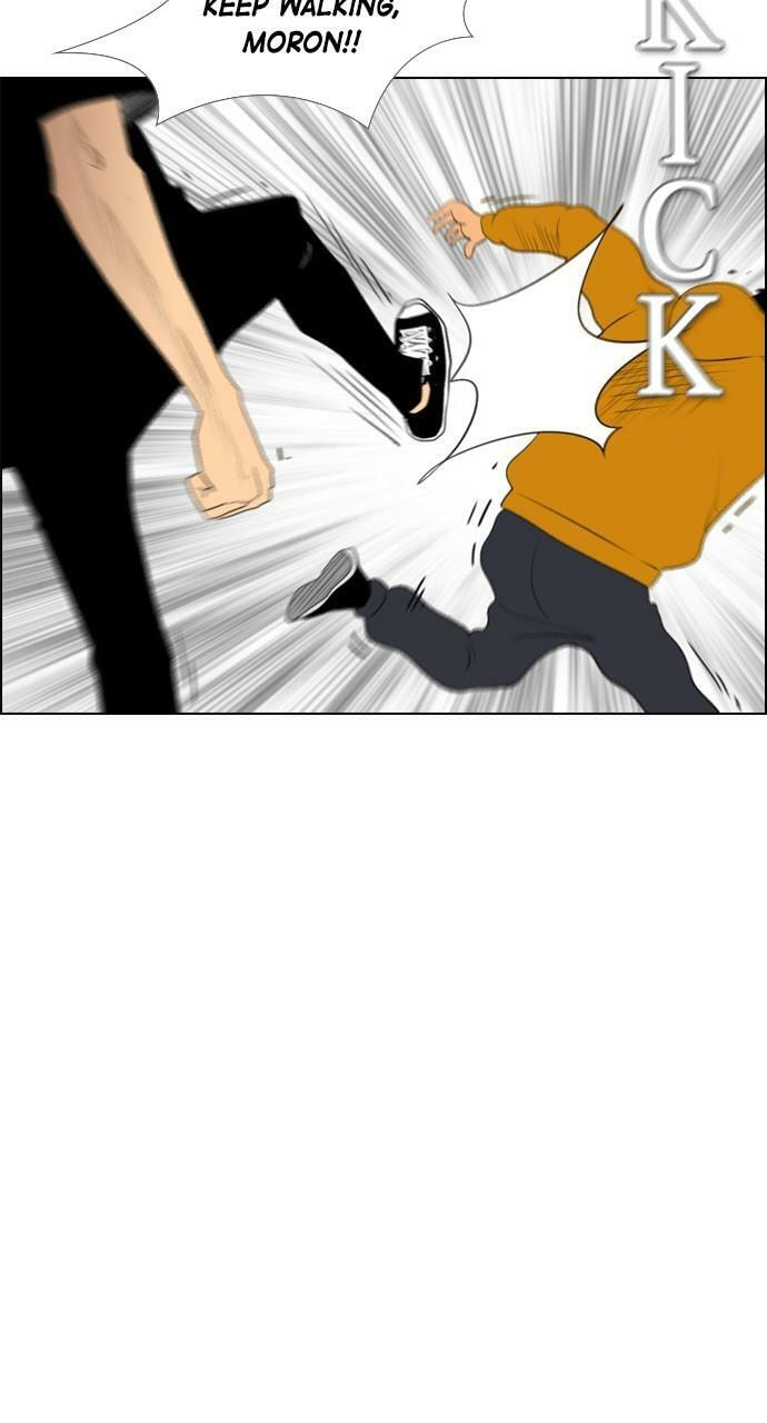 Read REAWAKENED MAN chapter 111 image 23 on Lezhin