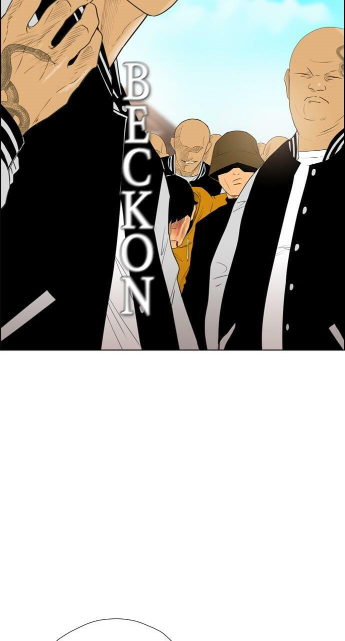 Read REAWAKENED MAN chapter 111 image 27 on Lezhin