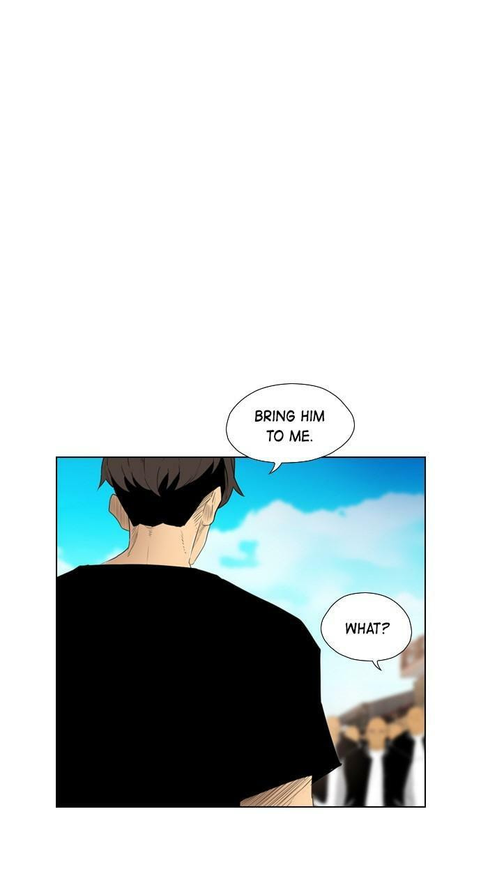 Read REAWAKENED MAN chapter 111 image 29 on Lezhin