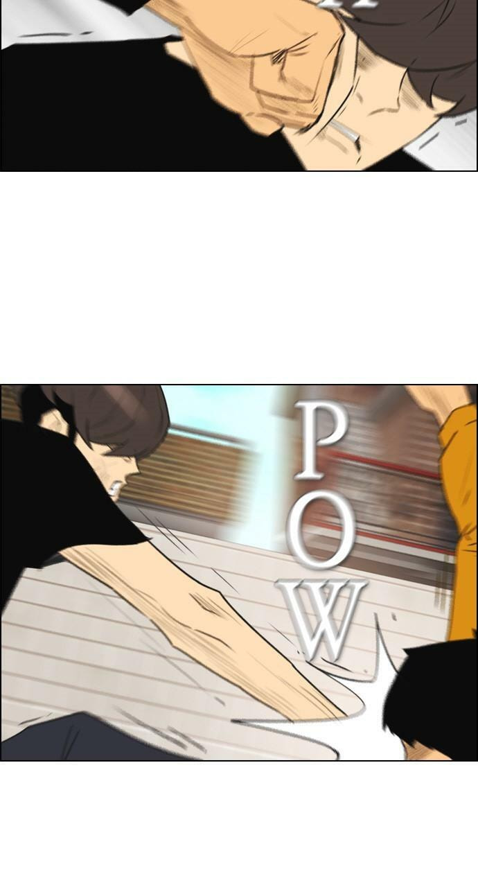 Read REAWAKENED MAN chapter 111 image 3 on Lezhin