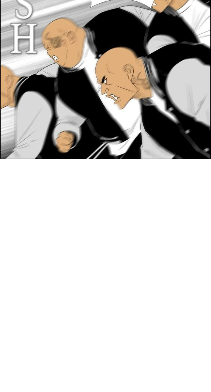 Read REAWAKENED MAN chapter 111 image 32 on Lezhin