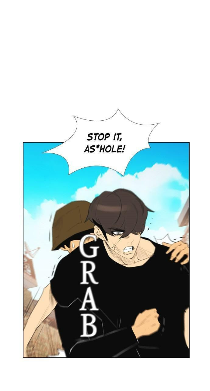 Read REAWAKENED MAN chapter 111 image 4 on Lezhin
