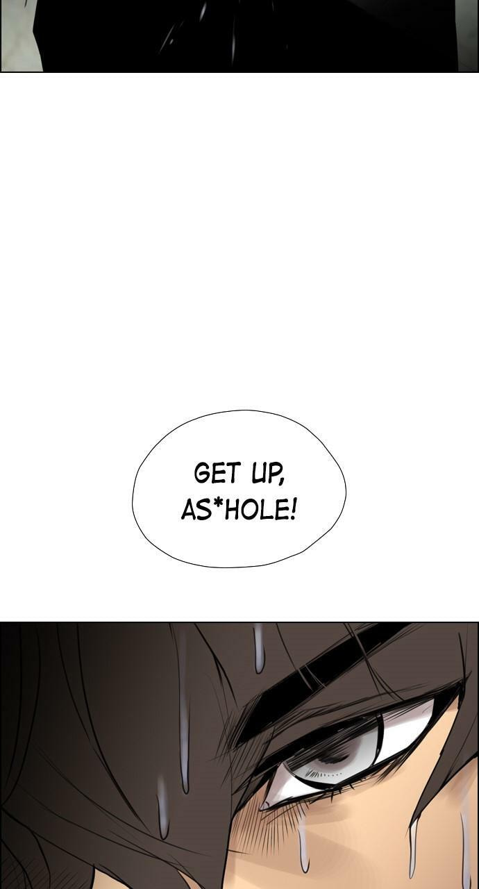 Read REAWAKENED MAN chapter 111 image 52 on Lezhin