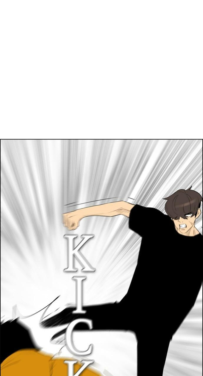Read REAWAKENED MAN chapter 111 image 6 on Lezhin