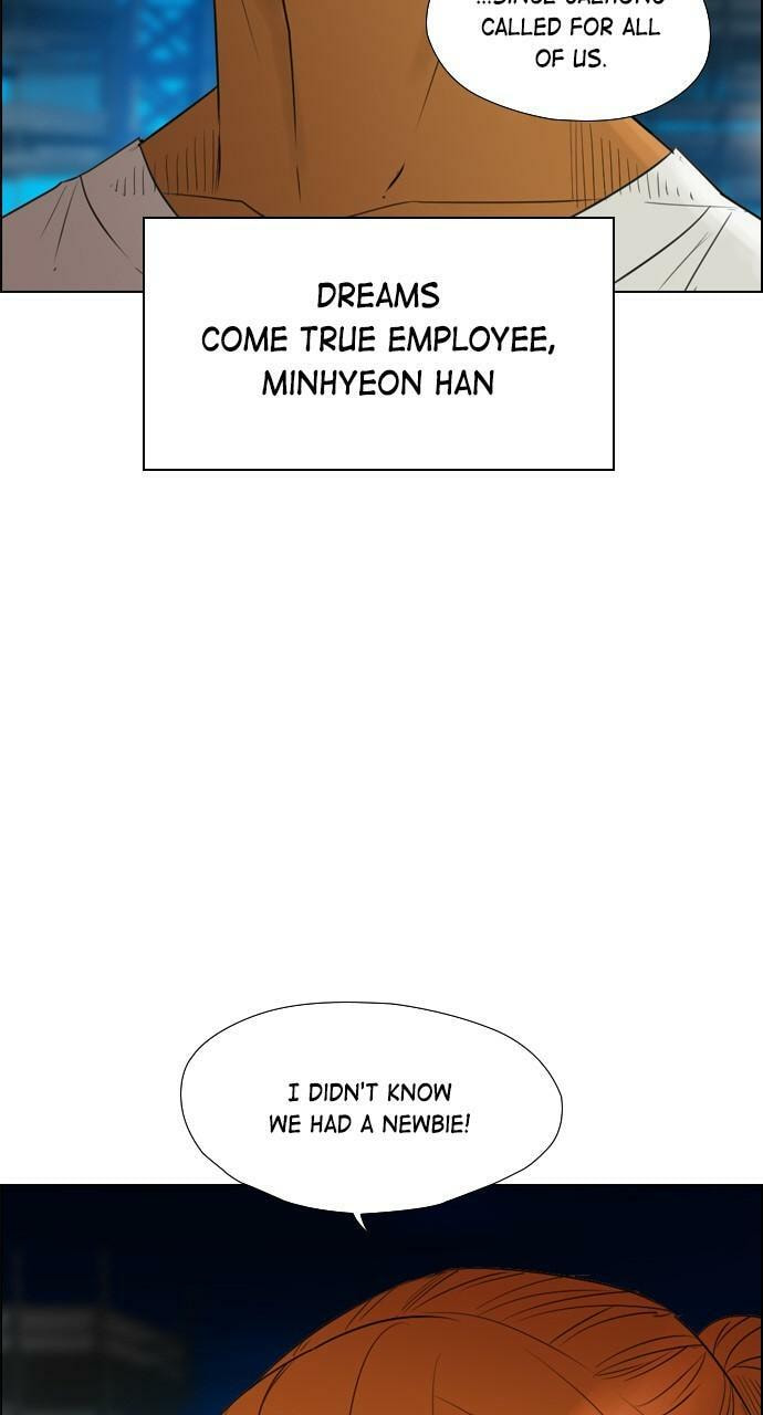 Read REAWAKENED MAN chapter 111 image 79 on Lezhin