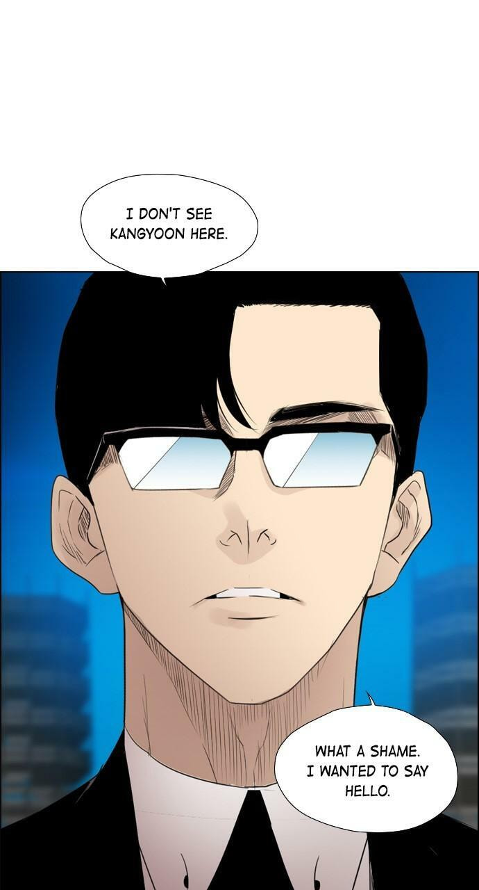 Read REAWAKENED MAN chapter 111 image 81 on Lezhin