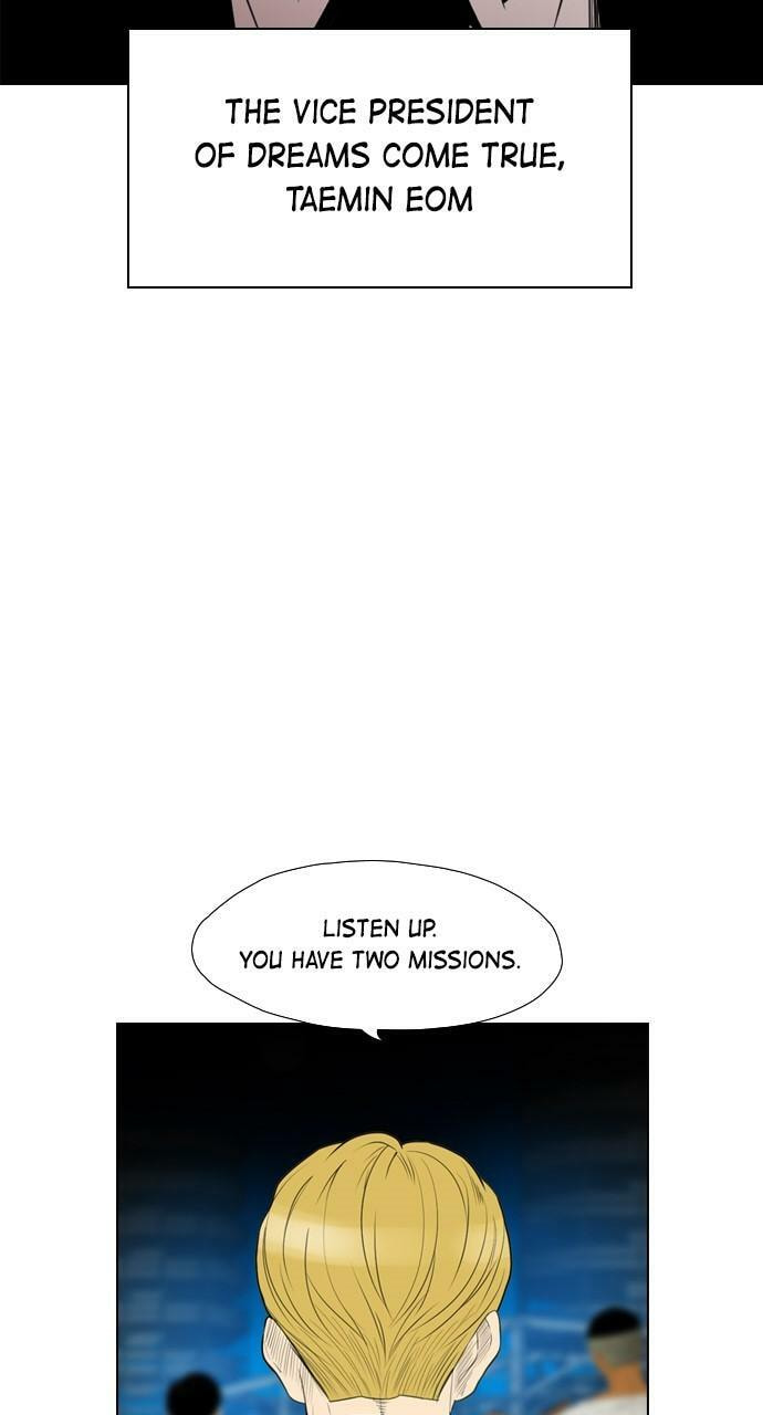 Read REAWAKENED MAN chapter 111 image 82 on Lezhin