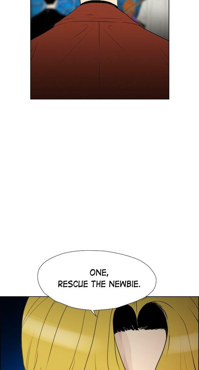 Read REAWAKENED MAN chapter 111 image 83 on Lezhin