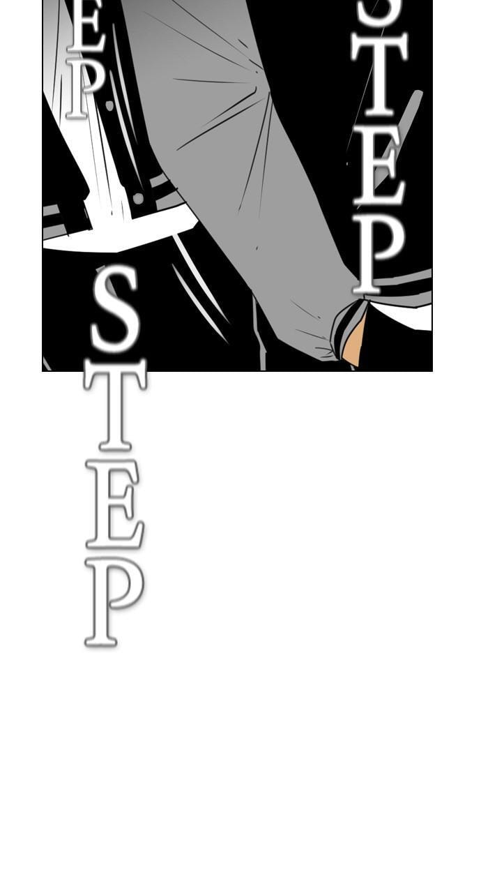 Read REAWAKENED MAN chapter 112 image 10 on Lezhin