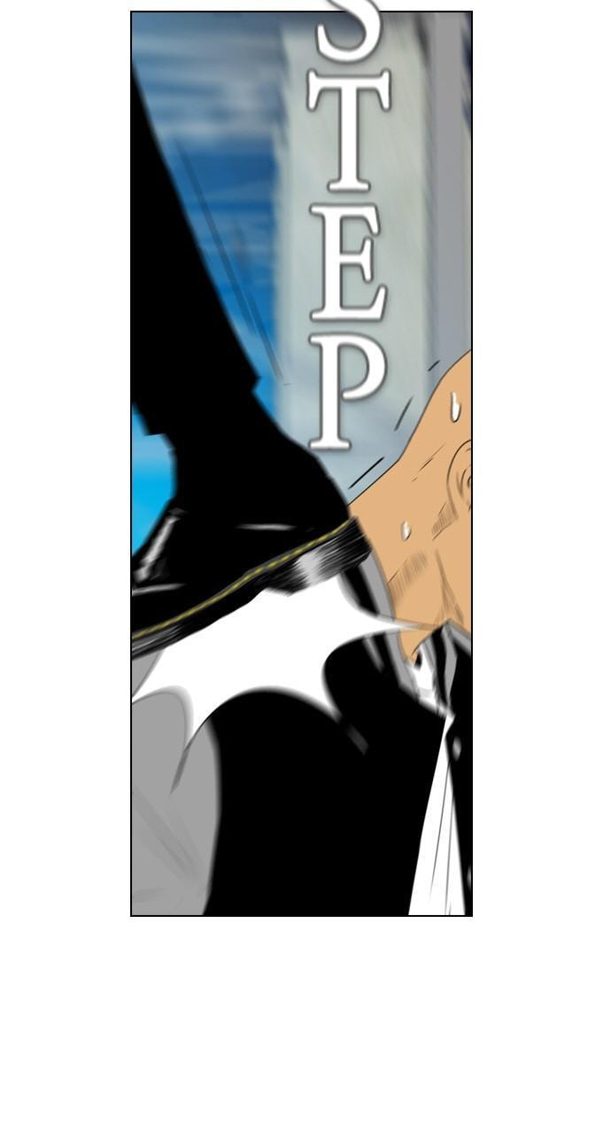 Read REAWAKENED MAN chapter 112 image 15 on Lezhin