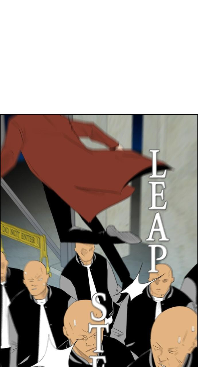 Read REAWAKENED MAN chapter 112 image 16 on Lezhin