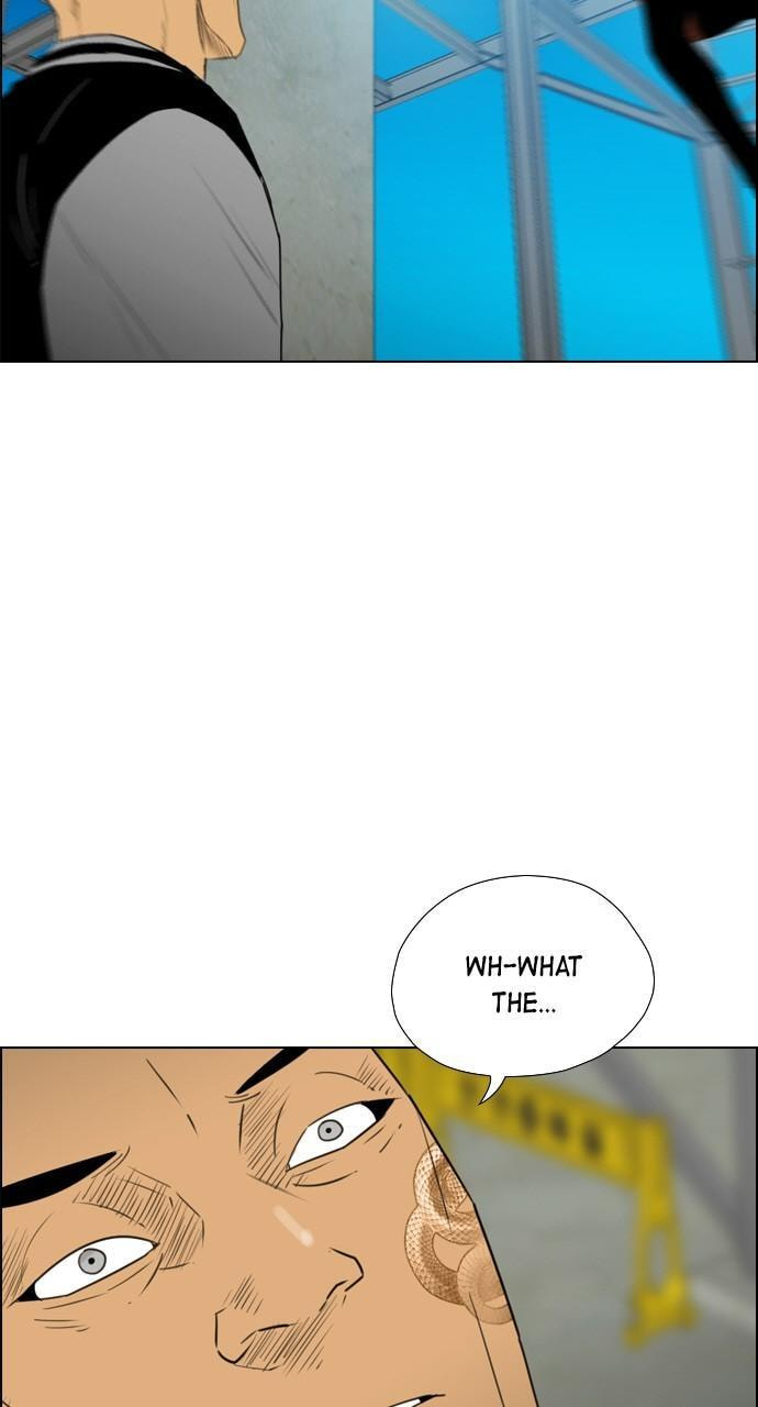 Read REAWAKENED MAN chapter 112 image 19 on Lezhin