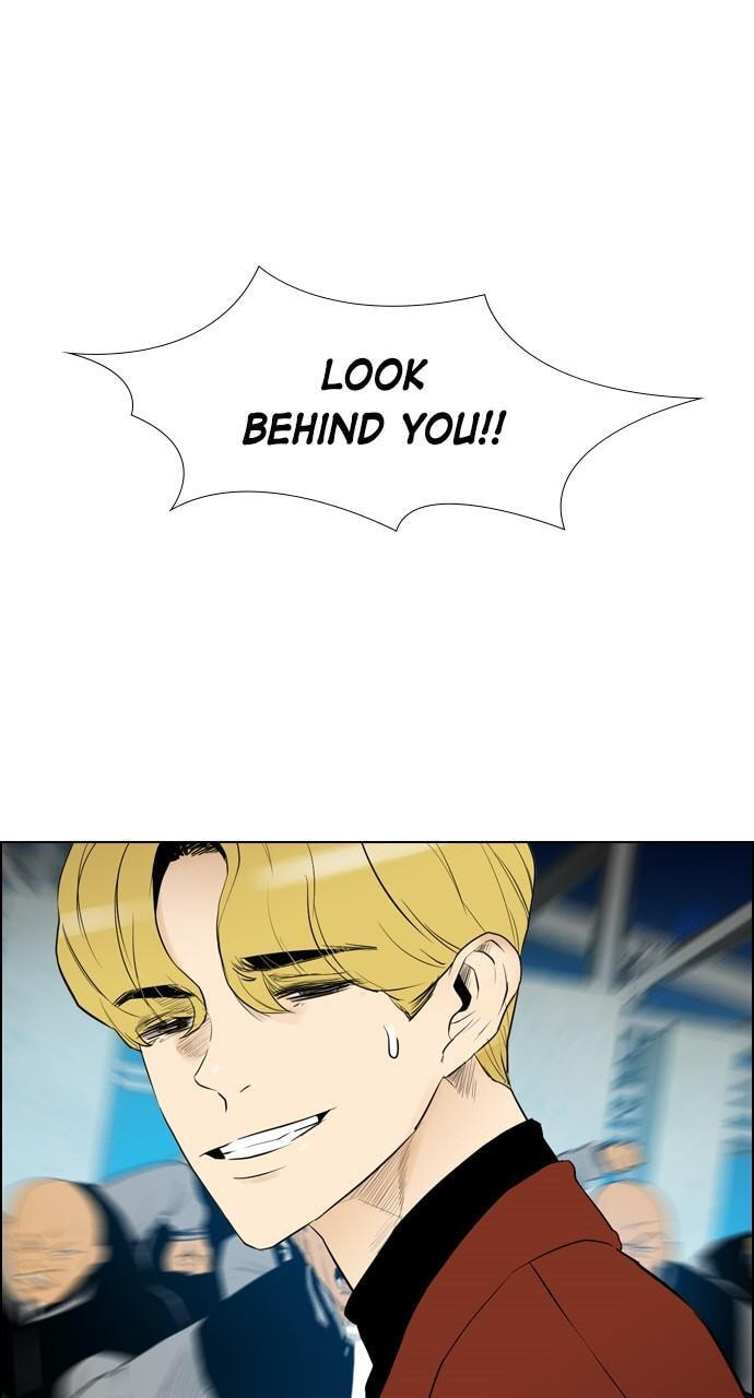 Read REAWAKENED MAN chapter 112 image 28 on Lezhin