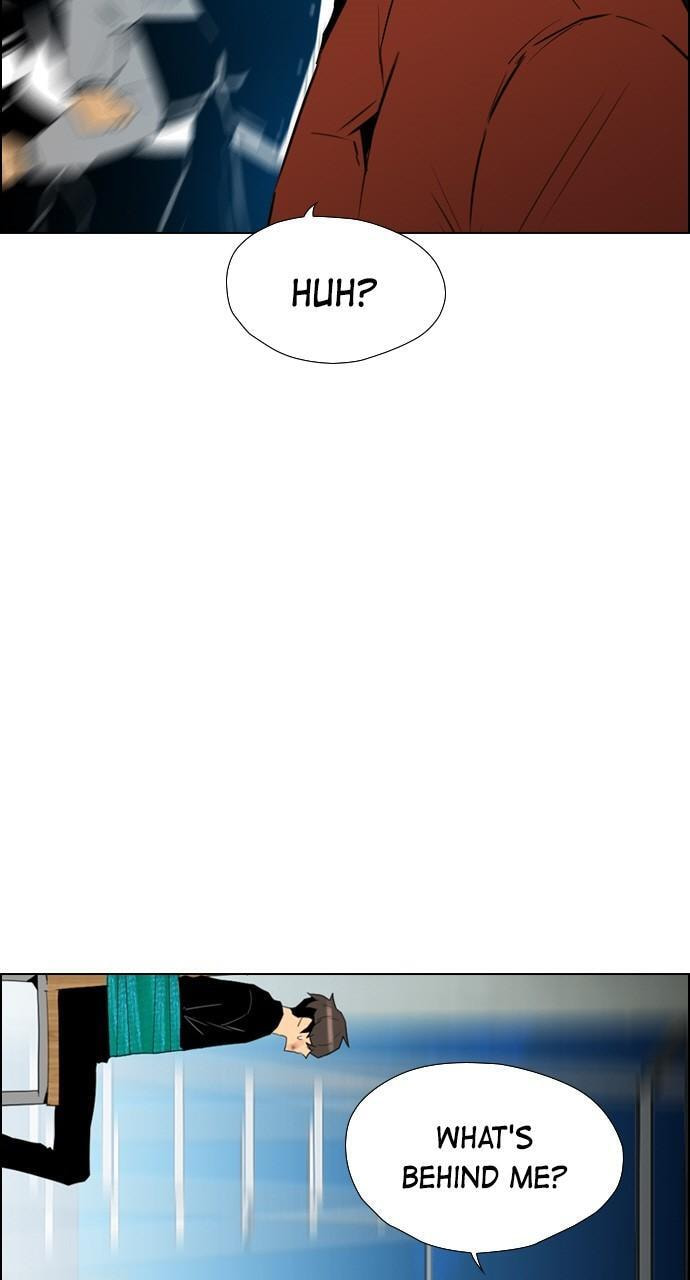 Read REAWAKENED MAN chapter 112 image 29 on Lezhin
