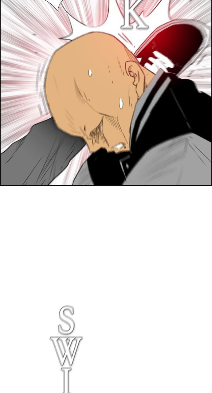 Read REAWAKENED MAN chapter 112 image 36 on Lezhin