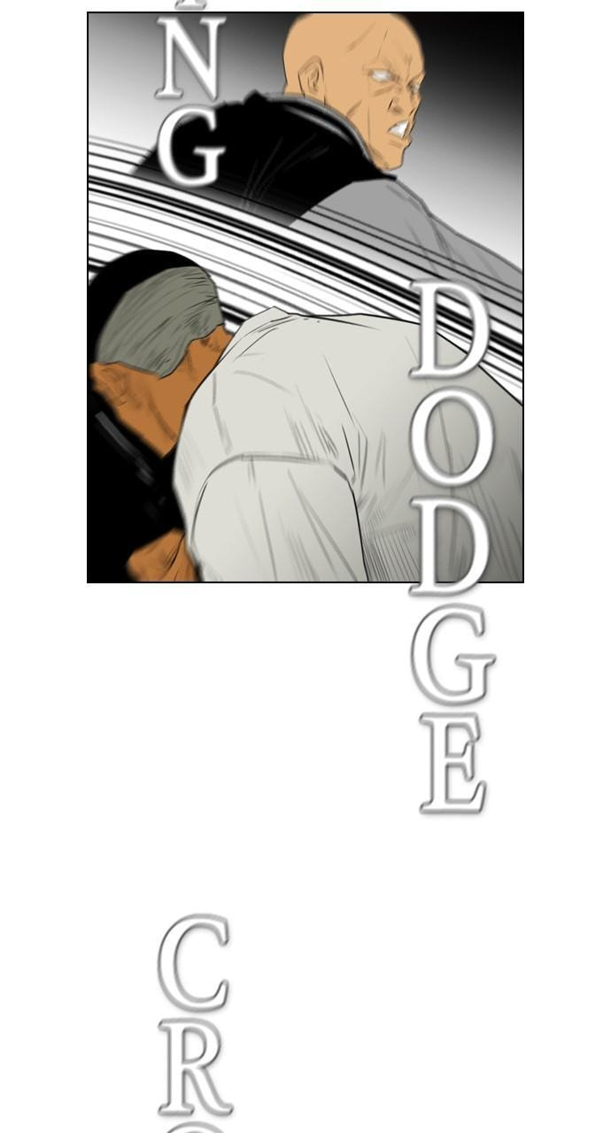 Read REAWAKENED MAN chapter 112 image 37 on Lezhin