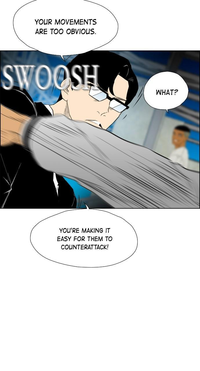 Read REAWAKENED MAN chapter 112 image 42 on Lezhin
