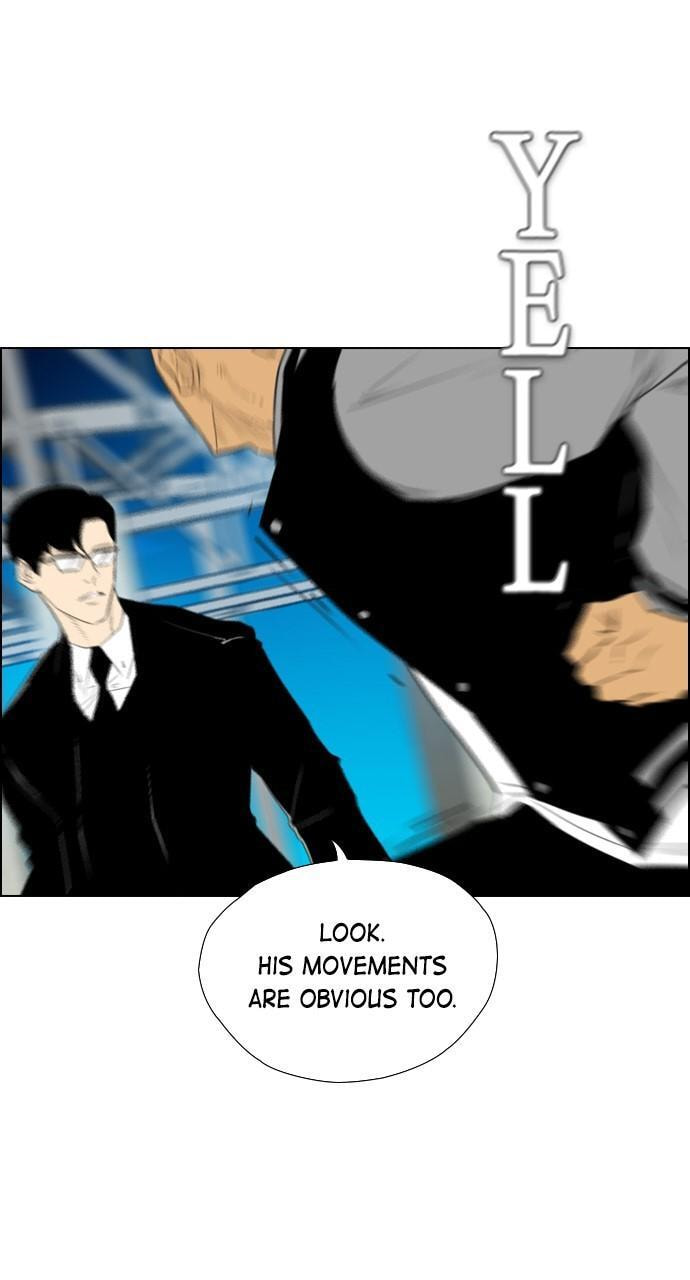 Read REAWAKENED MAN chapter 112 image 43 on Lezhin