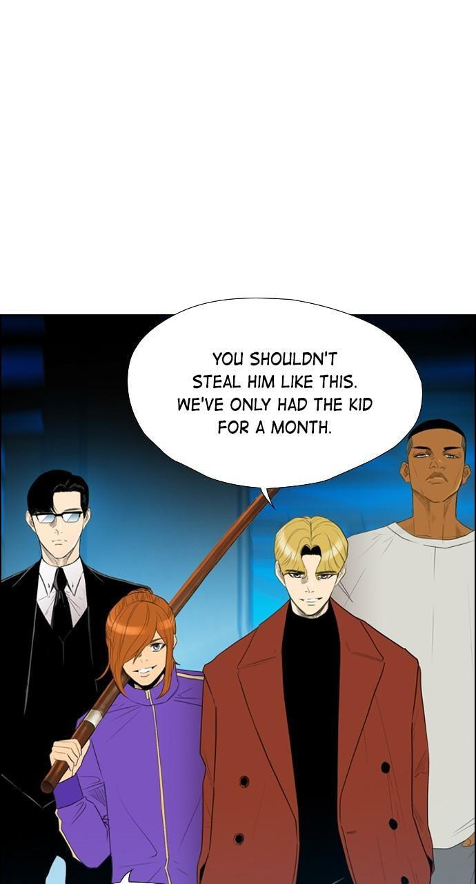 Read REAWAKENED MAN chapter 112 image 5 on Lezhin