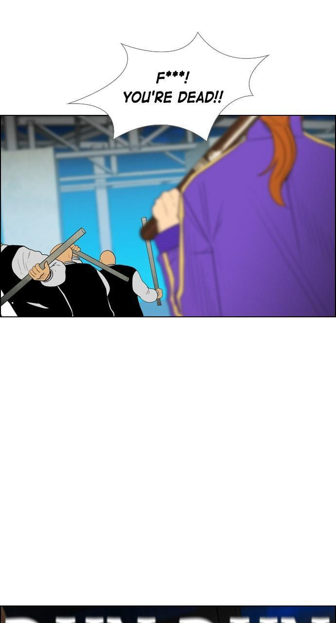 Read REAWAKENED MAN chapter 112 image 58 on Lezhin