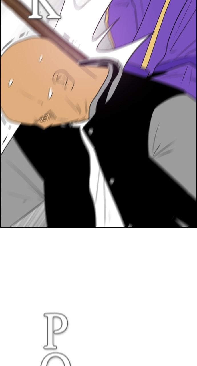 Read REAWAKENED MAN chapter 112 image 63 on Lezhin