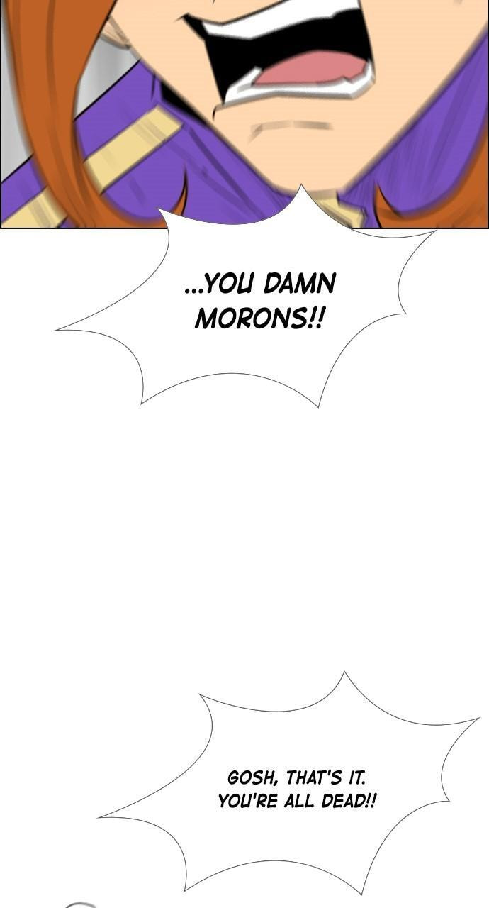 Read REAWAKENED MAN chapter 112 image 69 on Lezhin