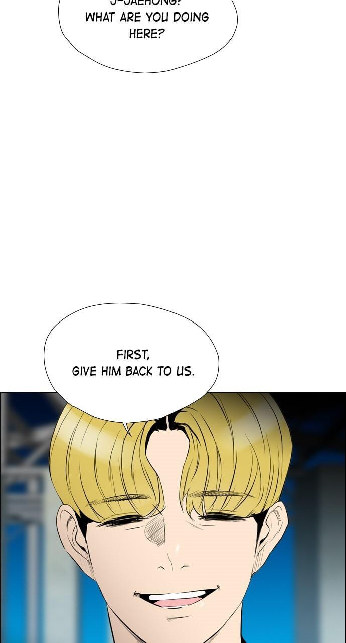 Read REAWAKENED MAN chapter 112 image 7 on Lezhin