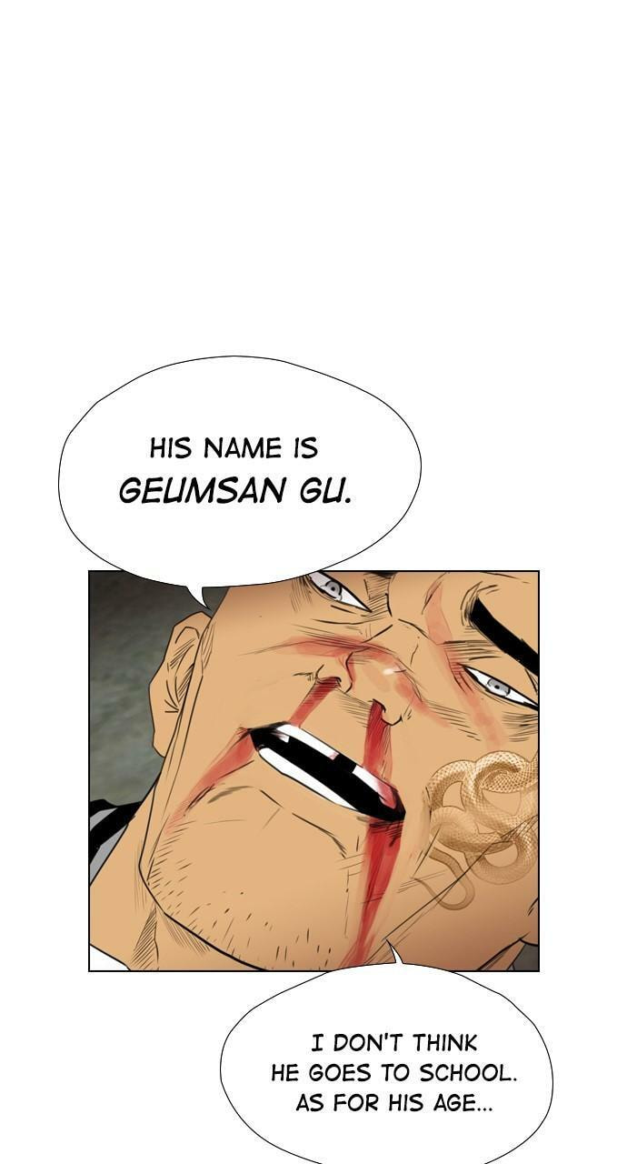 Read REAWAKENED MAN chapter 113 image 18 on Lezhin