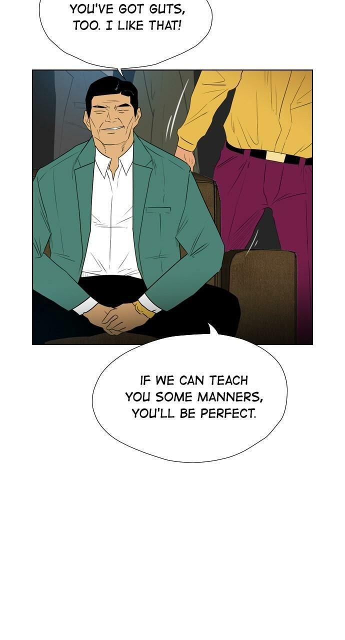 Read REAWAKENED MAN chapter 113 image 26 on Lezhin