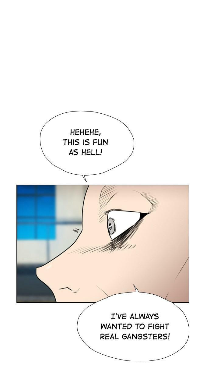 Read REAWAKENED MAN chapter 113 image 29 on Lezhin