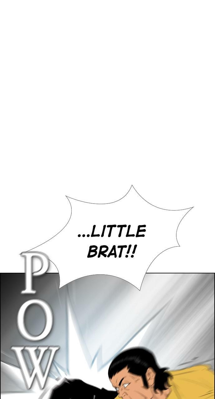 Read REAWAKENED MAN chapter 113 image 31 on Lezhin