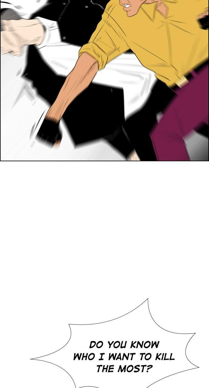 Read REAWAKENED MAN chapter 113 image 32 on Lezhin