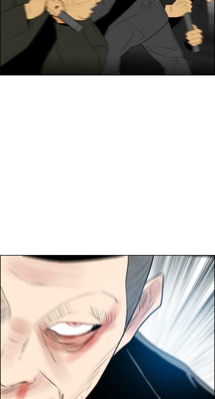 Read REAWAKENED MAN chapter 113 image 54 on Lezhin