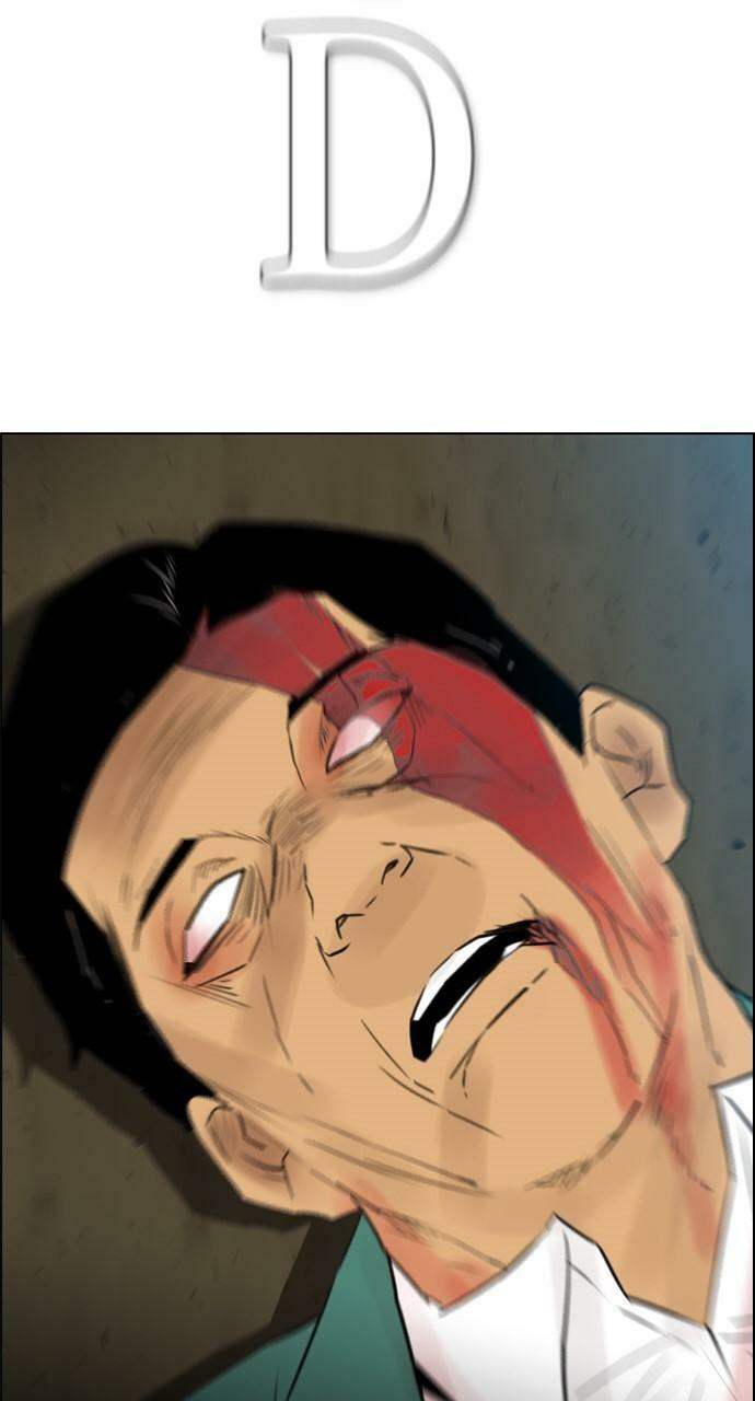 Read REAWAKENED MAN chapter 113 image 59 on Lezhin