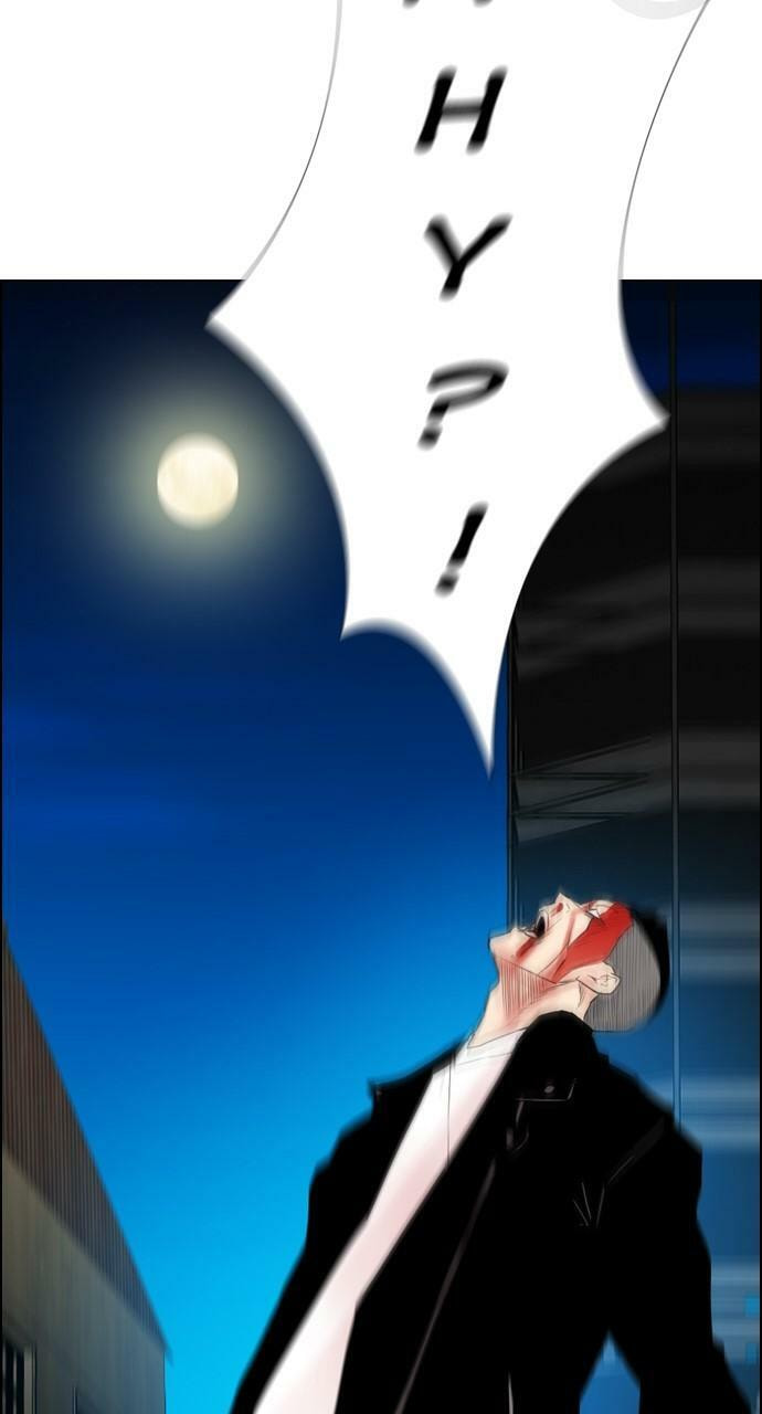 Read REAWAKENED MAN chapter 113 image 64 on Lezhin