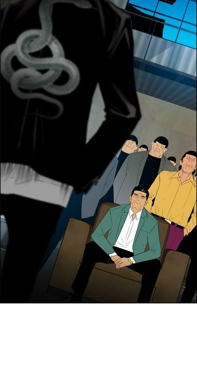 Read REAWAKENED MAN chapter 113 image 7 on Lezhin