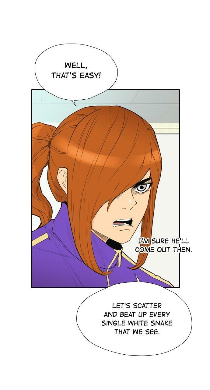 Read REAWAKENED MAN chapter 113 image 74 on Lezhin