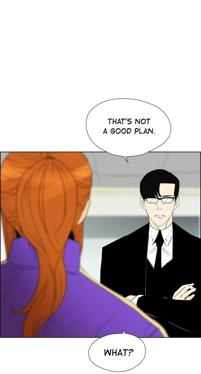 Read REAWAKENED MAN chapter 113 image 75 on Lezhin