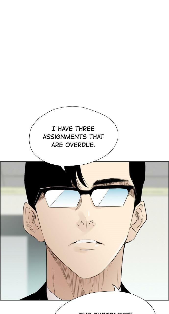 Read REAWAKENED MAN chapter 113 image 76 on Lezhin