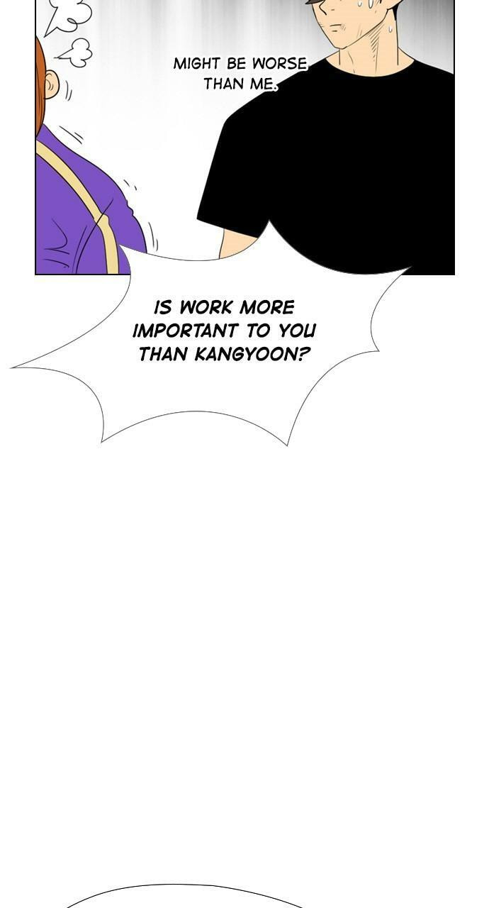 Read REAWAKENED MAN chapter 113 image 79 on Lezhin