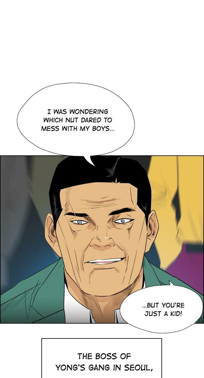 Read REAWAKENED MAN chapter 113 image 8 on Lezhin