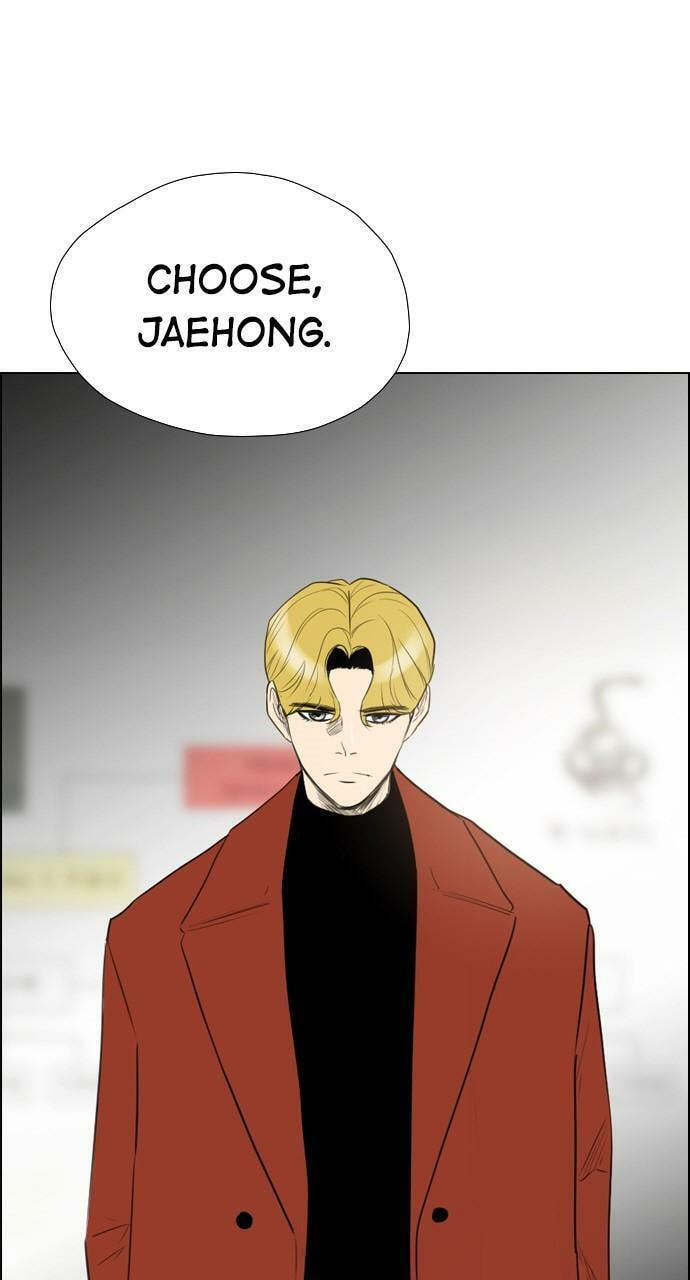 Read REAWAKENED MAN chapter 113 image 81 on Lezhin