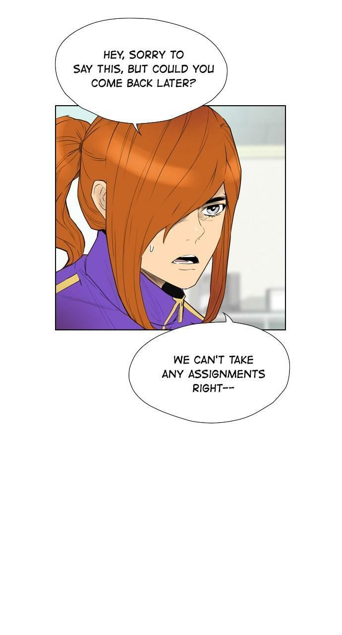 Read REAWAKENED MAN chapter 113 image 86 on Lezhin