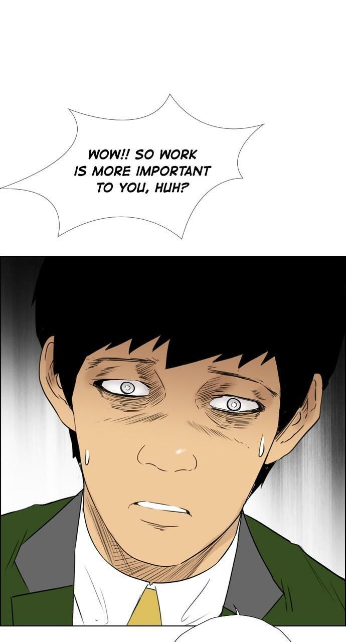 Read REAWAKENED MAN chapter 113 image 88 on Lezhin
