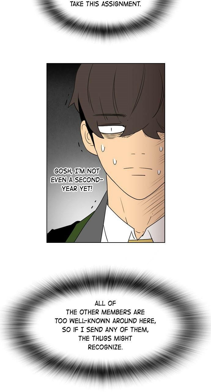 Read REAWAKENED MAN chapter 114 image 101 on Lezhin